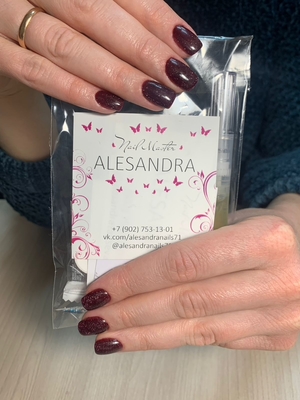 Студия маникюра Alesandra