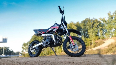 Мото прогулки Квадро