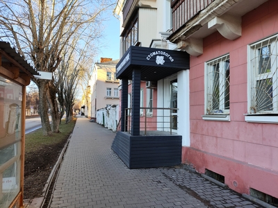 Профессиональная гигиена полости рта, протезирование и лечение зубов со скидкой до 50% в стоматологии на Металлургов! Профессиональная гигиена полости рта, протезирование и лечение зубов со скидкой до 50% в стоматологии на Металлургов!