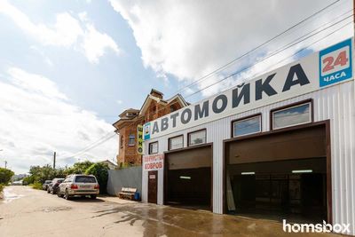 Круглосуточная автомойка на Нижней Студёнке со скидками до 57%! Круглосуточная автомойка на Нижней Студёнке со скидками до 57%!