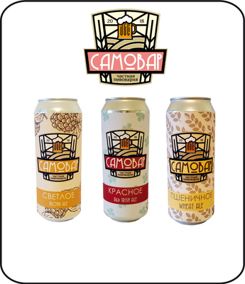 Сеть пивных лавок Частной Тульской Пивоварни «Самовар» дарит скидки до 20%. Сеть пивных лавок Частной Тульской Пивоварни «Самовар» дарит скидки до 20%.