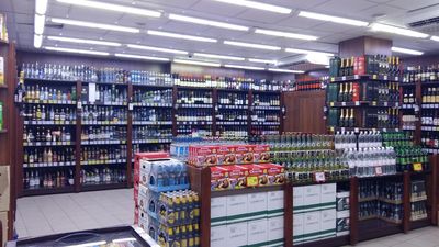 Сеть магазинов Красное и белое