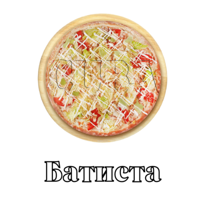 Не пицца, а песня! Скидка 10% на всё меню от службы доставки «CUBA»