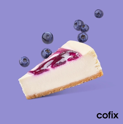 Таинственный, харизматичный и насыщенный кофе в кофейне «COFIX» со скидкой до 50%!