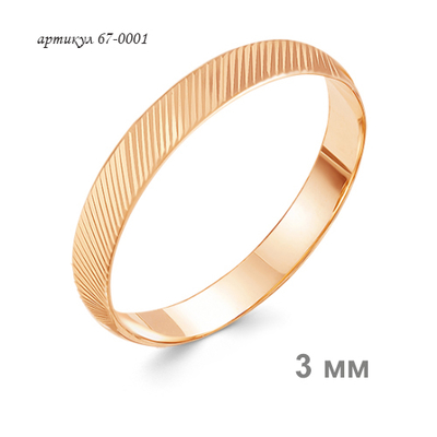 Сеть салонов Ювелирная лавка