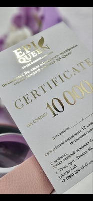 Лазерная эпиляция - гладкость, достойная королевы в студии эстетики тела «EPI QUEEN» со скидкой до 72% 