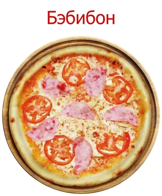 Скидка 50% на полюбившиеся роллы и пиццы! Скидка 50% на полюбившиеся роллы и пиццы!