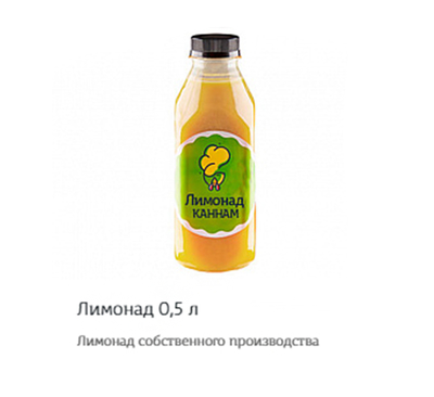 Впервые в Туле! Корейская курочка от «Kannam Chicken» со скидкой 50%!