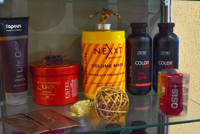 Салон красоты Варвара краса