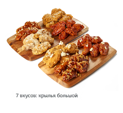 Впервые в Туле! Корейская курочка от «Kannam Chicken» со скидкой 50%!