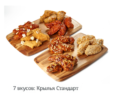 Впервые в Туле! Корейская курочка от «Kannam Chicken» со скидкой 50%!