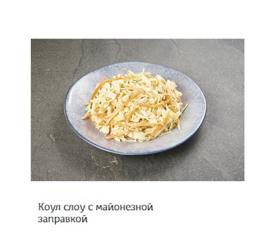 Впервые в Туле! Корейская курочка от «Kannam Chicken» со скидкой 50%!