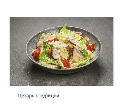 Впервые в Туле! Корейская курочка от «Kannam Chicken» со скидкой 50%! Впервые в Туле! Корейская курочка от «Kannam Chicken» со скидкой 50%!