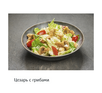 Впервые в Туле! Корейская курочка от «Kannam Chicken» со скидкой 50%! Впервые в Туле! Корейская курочка от «Kannam Chicken» со скидкой 50%!