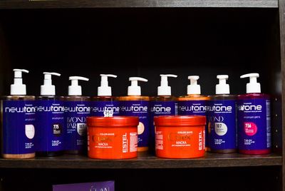 Салон красоты Крутое место