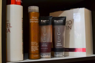 Салон красоты Варвара краса