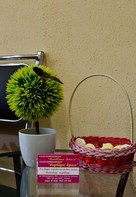 Салон красоты Варвара краса