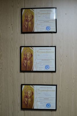 Салон красоты Крутое место