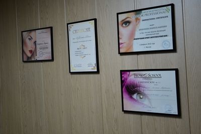 Салон красоты Крутое место