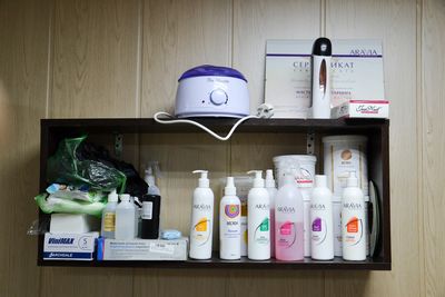 Салон красоты Крутое место