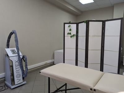 Студия коррекции фигуры «BODY DREAM» приглашает Вас преобразиться со скидкой до 50%!