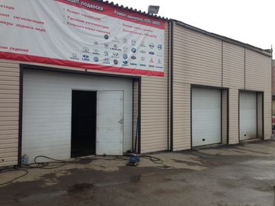 Шиномонтаж 24 часа на Бондаренко 8