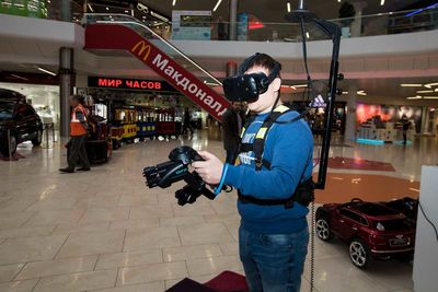 Аттракцион виртуальной реальности vue_vr