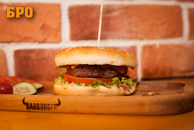 Легендарный «BarBurger» вернулся и дарит скидку до 50% на сеты!