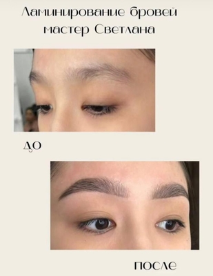 Салон красоты «Идиль» даёт скидку до 57% на ногтевой сервис и услуги для бровей! Салон красоты «Идиль» даёт скидку до 57% на ногтевой сервис и услуги для бровей!