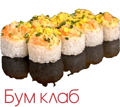 Sekaisushi дарит скидку на роллы и сеты 50%! Sekaisushi дарит скидку на роллы и сеты 50%!