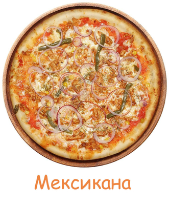 Скидка 50% на полюбившиеся роллы и пиццу!