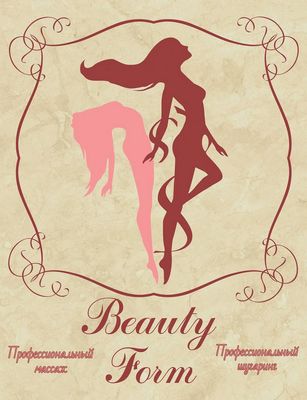 Студия красоты Beauty form