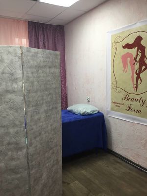 Студия красоты Beauty form