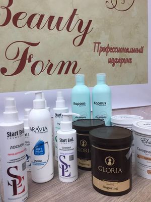 Студия красоты Beauty form