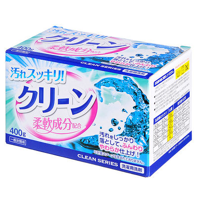 Магазин корейской косметики Мегуми