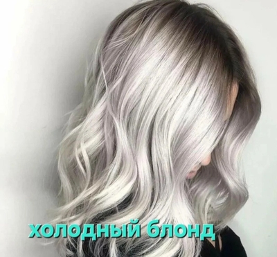 Будь неотразима со скидкой до 51% на услуги студии красоты «MIRSE» Будь неотразима со скидкой до 51% на услуги студии красоты «MIRSE»