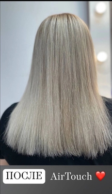 Будь неотразима со скидкой до 51% на услуги студии красоты «MIRSE» Будь неотразима со скидкой до 51% на услуги студии красоты «MIRSE»