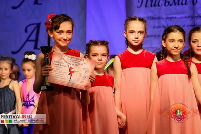 Студия танцев Кубистика