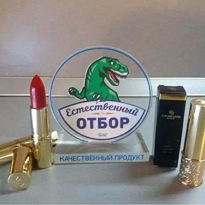 Продукция Орифлейм