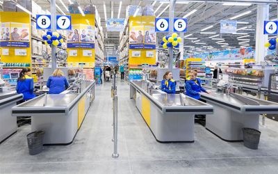 Продуктовый гипермаркет Лента