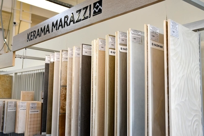 Магазин сантехники «Керамир»