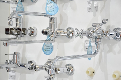 Магазин сантехники «Керамир»