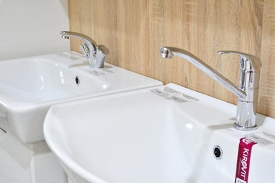 Магазин сантехники «Керамир»