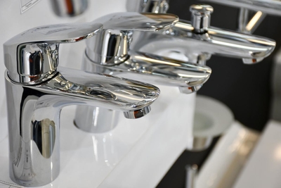 Магазин сантехники «Керамир»