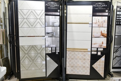 Магазин сантехники «Керамир»