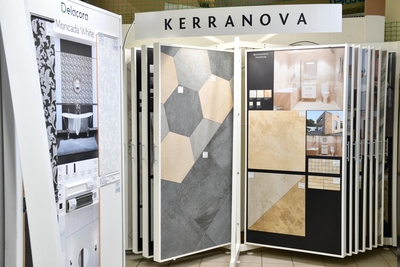 Магазин сантехники «Керамир»