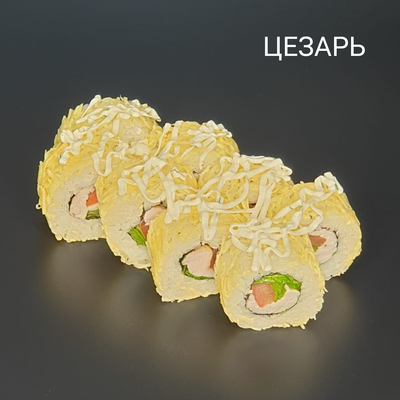 Служба доставки «Суши Пати» дарит скидку 50%! Продолжаем лакомиться вкусными сетами! Служба доставки «Суши Пати» дарит скидку 50%! Продолжаем лакомиться вкусными сетами!