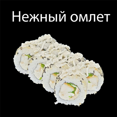 Полюбившиеся сеты и новое меню от службы доставки «АниМашки» со скидкой 50%