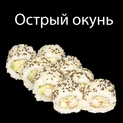 Вкусные сеты и роллы со скидкой  50% от службы доставки «Суши Пати»