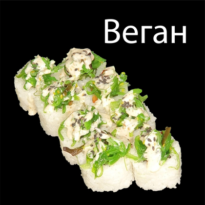 Вкусные сеты и роллы со скидкой  50% от службы доставки «Суши Пати»